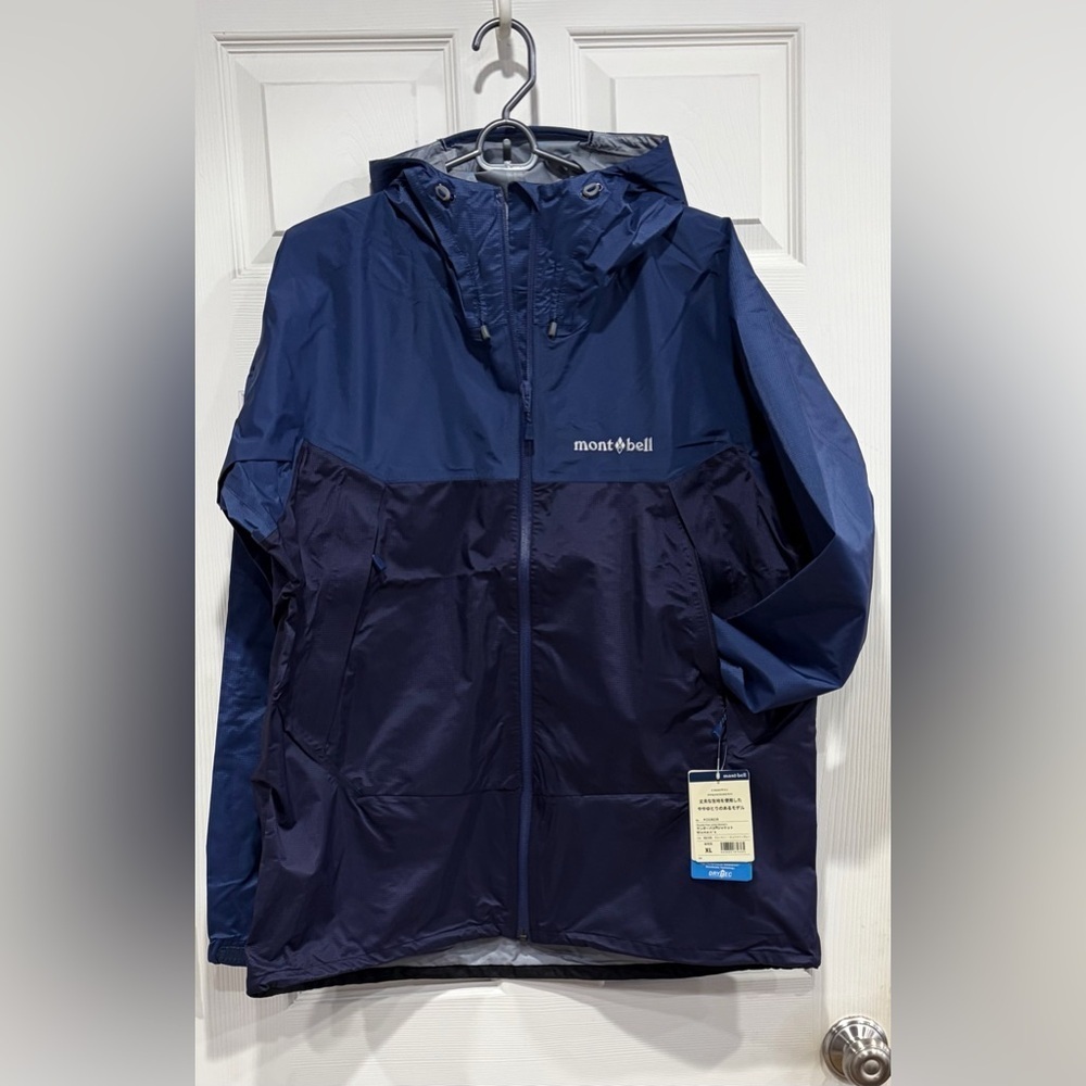 Montbell Women's XL Thunder Pass Jacket Hood NWT Navy Blue Rain Jacket